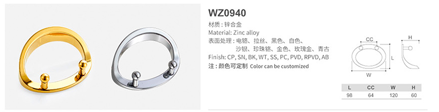 WZ0940-1.jpg