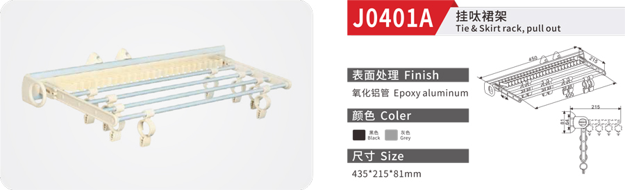 J0401A-1.jpg