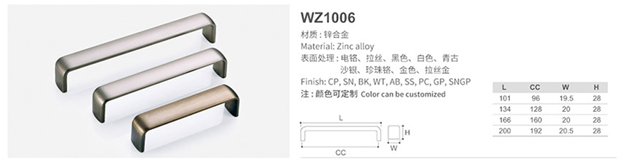WZ1006-1.jpg