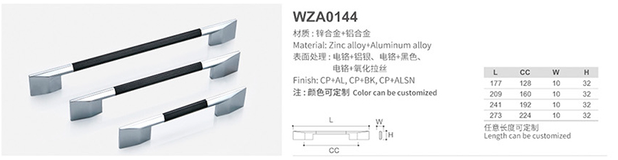 WZA0144-1.jpg