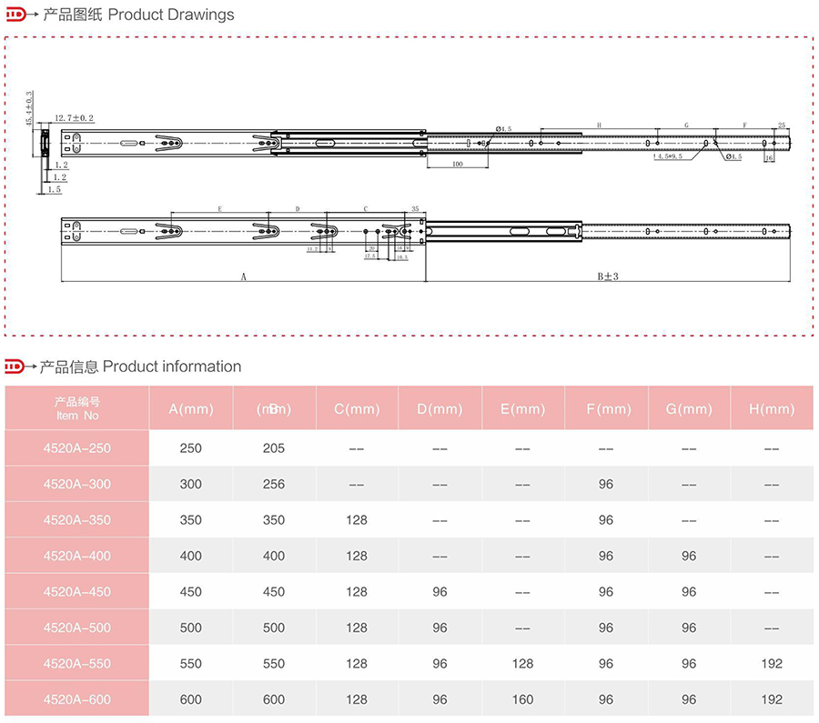 BS4520C-2.jpg