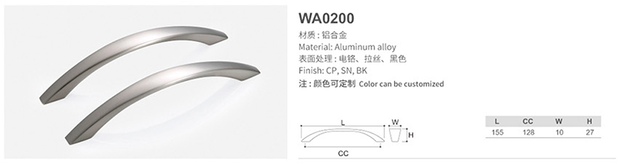 WA0200-1.jpg