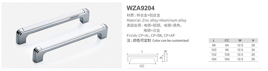 WZA9204-1.jpg