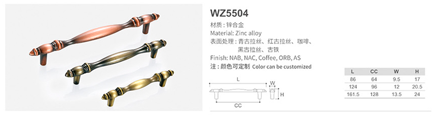 WZ5504-1.jpg