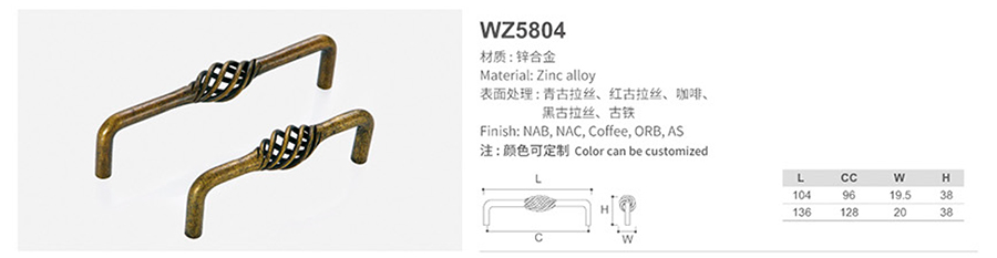 WZ5804-1.jpg