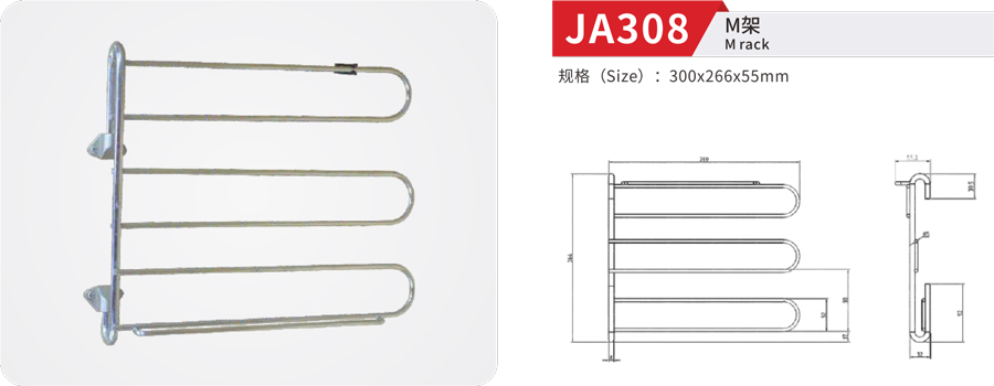 JA308-1.jpg