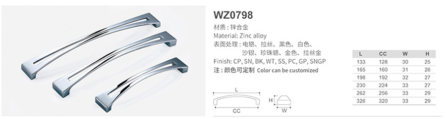 WZ0798-1.jpg